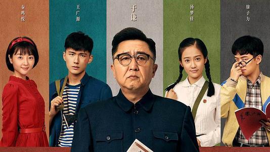 罗维拉-威尔吉利大学学生卡