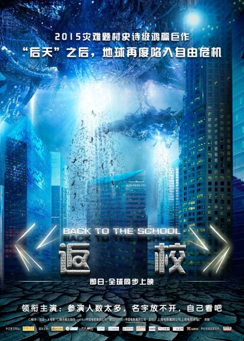 买个假的的检测报告